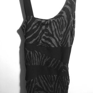 🆕 NWT Zebra print mini dress